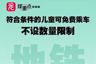 利物浦vs谢菲联首发：萨拉赫、加克波先发，迪亚斯、戈麦斯出战